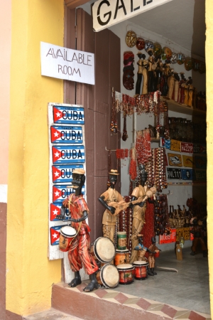 available room